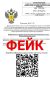��������: ����!. ��������������� �����������, ��� �� ����������� ����� ����������� ��� � �������������� ���������������� ��������� ���� ������������ � �������� ������ ���� �������� �������� ����������� � ���������� �...