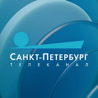Во вторник, 4 августа, угроза БПЛА на территории Санкт-Петербурга отменена в 6:27, в Ленинградской области в 6:32