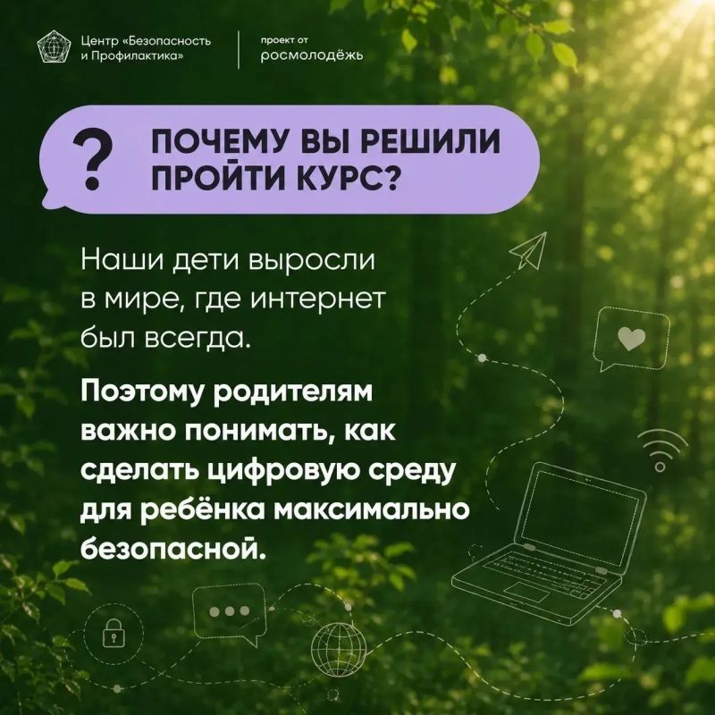 Кто-то точно научит. Вопрос только в том — кто именно Кто-то точно научит. Вопрос только в том — кто именно