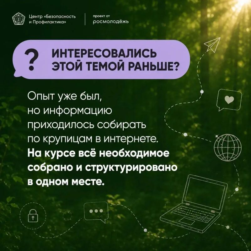 Кто-то точно научит. Вопрос только в том — кто именно Кто-то точно научит. Вопрос только в том — кто именно