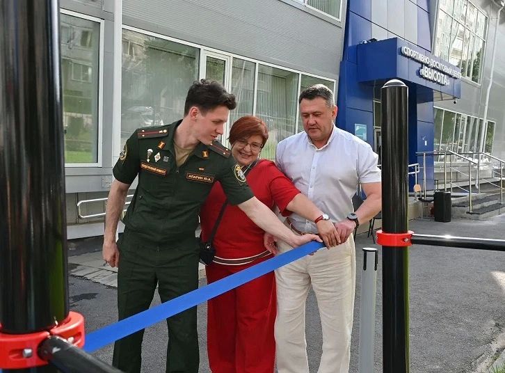 Военные следователи СК России приняли участие в открытии адаптивной спортплощадки
