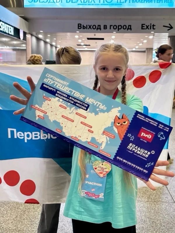 Два школьника из Ленобласти стали победителями «Большой перемены»