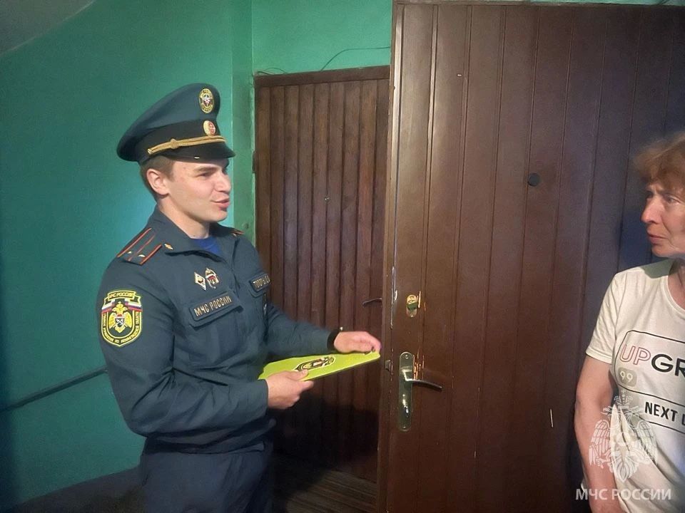 Профилактика пожаров в многоквартирных домах Профилактика пожаров в многоквартирных домах