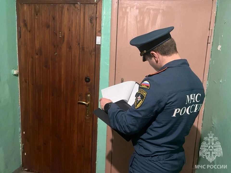 Профилактика пожаров в многоквартирных домах Профилактика пожаров в многоквартирных домах