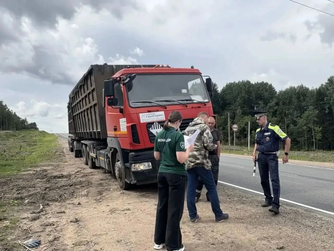 Госэконадзор проверил более 30 перевозчиков отходов в Выборгском районе Госэконадзор проверил более 30 перевозчиков отходов в Выборгском районе