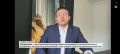 Льготные займы и проработка дальнейших программ помощи