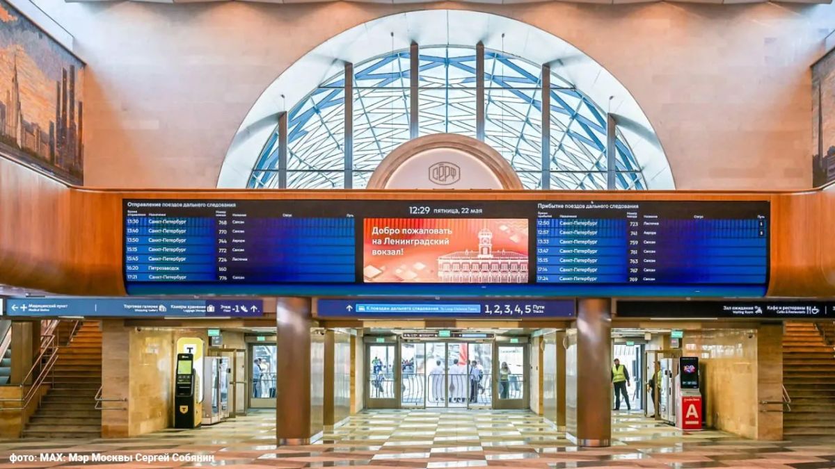 Отреставрированный ипподром, новые станции метро и возрождение легендарного стадиона — москвичи, это лишь малая часть того, что вас ждёт Отреставрированный ипподром, новые станции метро и возрождение легендарного стадиона — москвичи, это лишь малая часть того, что вас ждёт