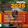За июль в Петербурге и Ленобласти пропали 447 человек