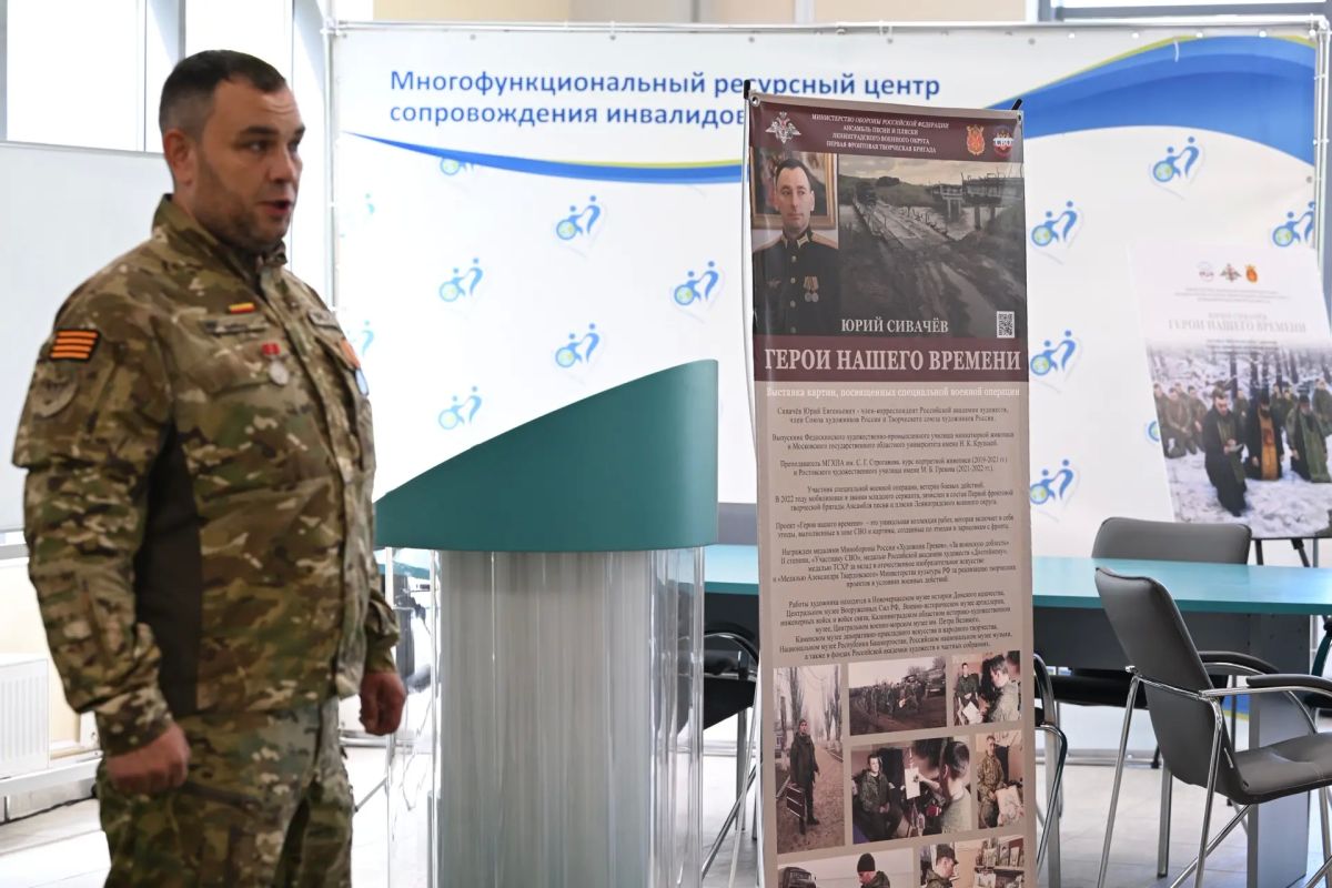 Выставка фронтовых этюдов «Герои нашего времени» открылась в Кластере комплексного сопровождения и реабилитации участников СВО — уникальные работы создаёт военный художник Юрий Сивачёв Выставка фронтовых этюдов «Герои нашего времени» открылась в Кластере комплексного сопровождения и реабилитации участников СВО — уникальные работы создаёт военный художник Юрий Сивачёв