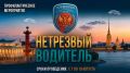 � 7 �� 10 ������� 2026 ���� �� ���������� �����-���������� � ������������� ������� ����������������� ����� ��������� ���������������� ����������� ���������� ���������