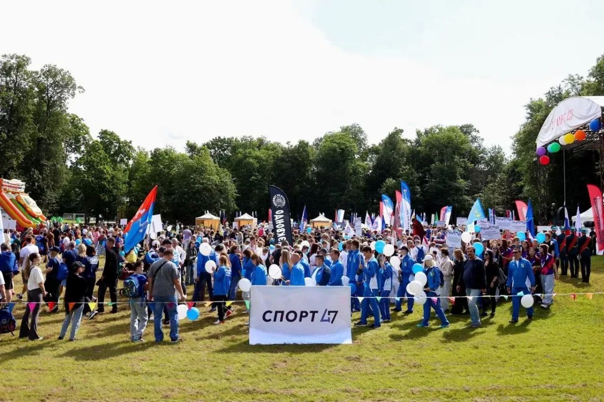 Парад, награды и 10 видов спорта: как Ленобласть отпраздновала День физкультурника в Кингисеппе Парад, награды и 10 видов спорта: как Ленобласть отпраздновала День физкультурника в Кингисеппе