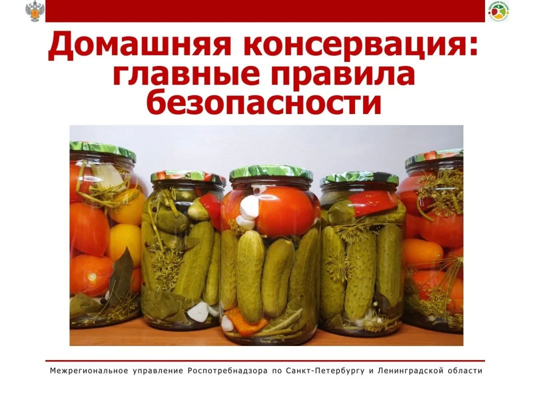Приятно открыть зимой баночку хрустящих огурчиков или ароматного варенья, сделанных своими руками