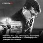 Ленинградская. И когда в знак началадирижерская палочка поднялась,над краем передним, как гром, величаводругая симфония началась —симфония наших гвардейских пушек,чтоб враг по городу бить не стал,чтоб город Седьмую симфонию...