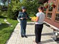Профилактика в жилом секторе