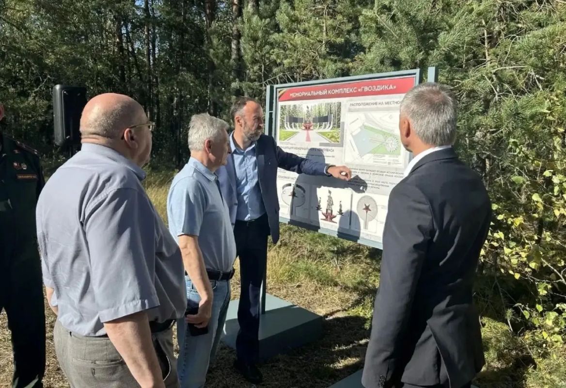 В Выборгском районе заложили камень в основание мемориала «Гвоздика» В Выборгском районе заложили камень в основание мемориала «Гвоздика»