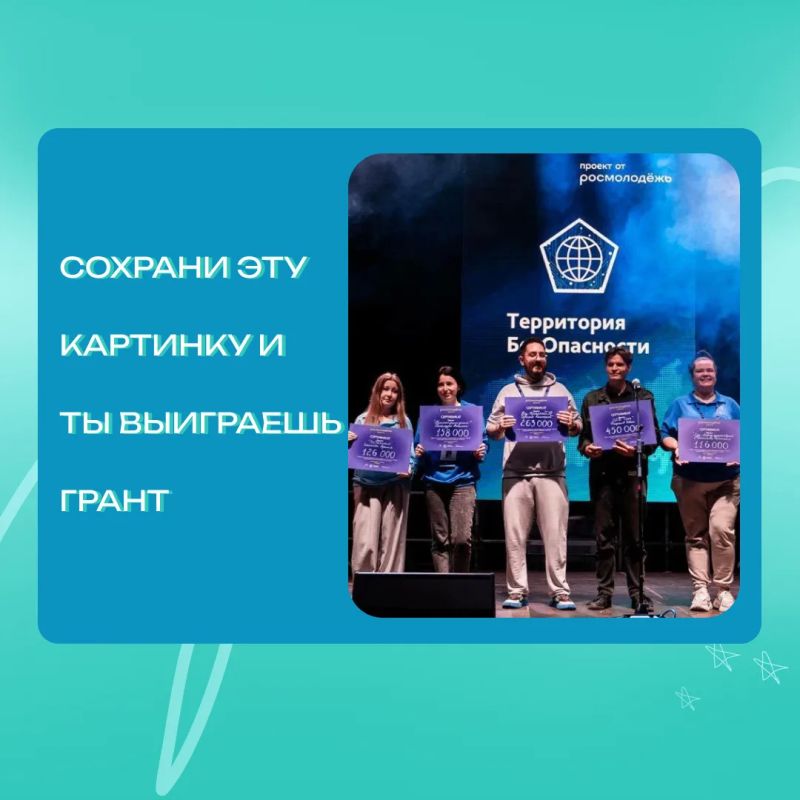 Мечты — это топливо нашей души Мечты — это топливо нашей души