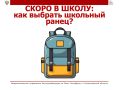 ��� ������� �������� �����: ������ �� #����������������