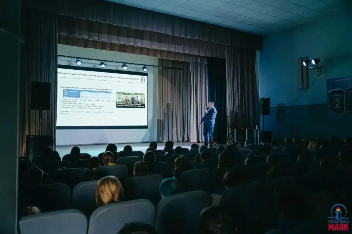 Российское общество «Знание» организовало цикл просветительских встреч для школьников, отдыхающих в детских оздоровительных лагерях Ленинградской области Российское общество «Знание» организовало цикл просветительских встреч для школьников, отдыхающих в детских оздоровительных лагерях Ленинградской области