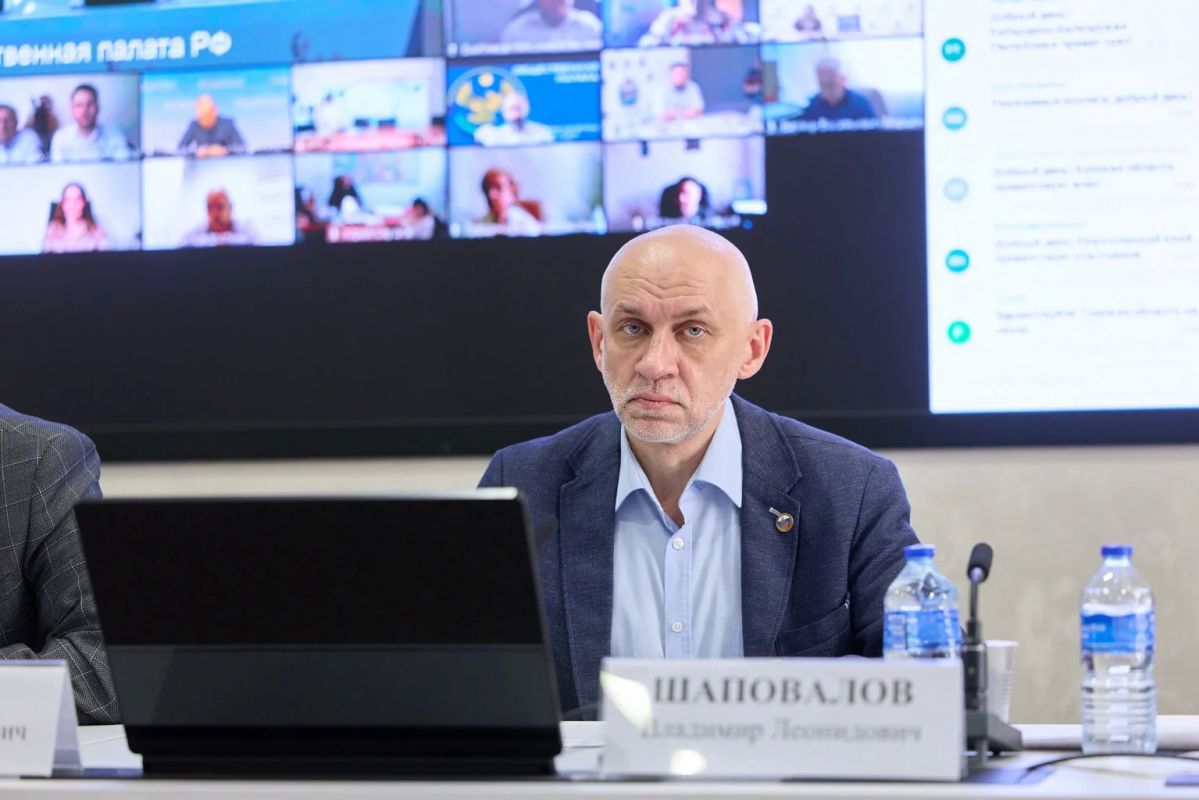 Корсовет при ОП РФ по общественному контролю за голосованием провел рабочее совещание с регионами Корсовет при ОП РФ по общественному контролю за голосованием провел рабочее совещание с регионами