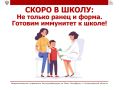 #���������������_����������: ����� �������� ����� ������� ������� ����� ������?