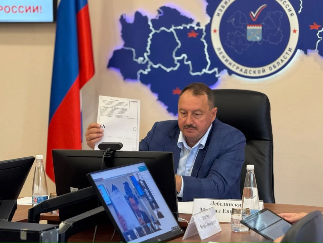 Состоялось очередное заседание Избирательной комиссии Ленинградской области Состоялось очередное заседание Избирательной комиссии Ленинградской области