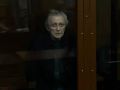 Суд в Москве продлил до 17 октября арест авторитетному бизнесмену Илье Траберу