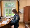 Подготовка к новому учебному году