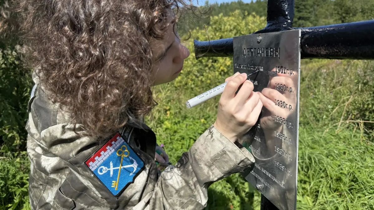 Сотрудники комитета госэконадзора и Экомилиции Ленобласти провели субботник на месте бывшей деревни Тортолово Мгинского городского поселения Кировского района Сотрудники комитета госэконадзора и Экомилиции Ленобласти провели субботник на месте бывшей деревни Тортолово Мгинского городского поселения Кировского района