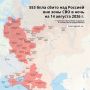 Владислав Шурыгин: 553 украинских БПЛА сбито ночью над регионами РФ вне зоны СВО — МО РФ