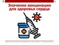 �� �������� ������, ��� �������� �������� ��� �� ���������� ����������� � ������������ �� ����� ������� �������