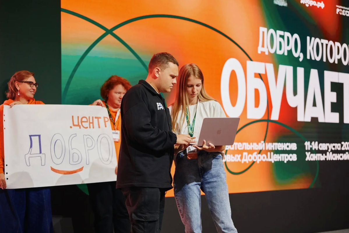 Добро начинается с дела. Учиться добровольчеству важно Добро начинается с дела. Учиться добровольчеству важно