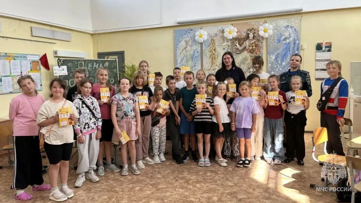 Занятие по пожарной безопасности Занятие по пожарной безопасности