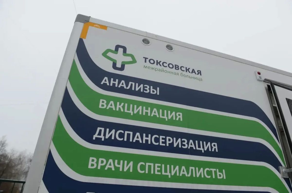Александр Дрозденко: Забота о здоровье складывается из простой формулы: своевременность + профессионализм врачей + доступность помощи Александр Дрозденко: Забота о здоровье складывается из простой формулы: своевременность + профессионализм врачей + доступность помощи