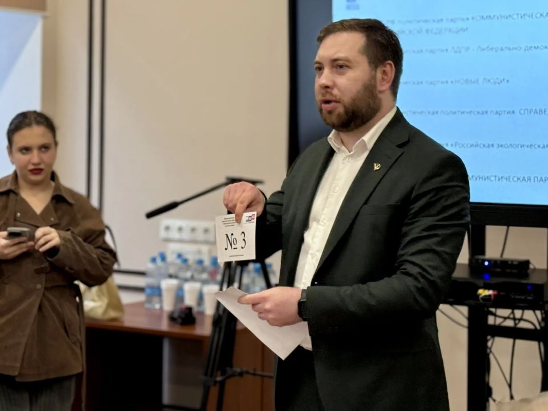 Состоялась жеребьёвка по размещению наименований и эмблем политических партий в избирательном бюллетене на выборах депутатов областного парламента Состоялась жеребьёвка по размещению наименований и эмблем политических партий в избирательном бюллетене на выборах депутатов областного парламента
