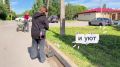 #Визитка_ГМТО47 — отряд из Большеколпанского территориального управления, готовы