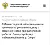 ��������������� ��������� ������������ ������������� ������� ���������� ��������������� ��������� � ��������� ������������ ��������� ��� ��� ����� ������ ���������