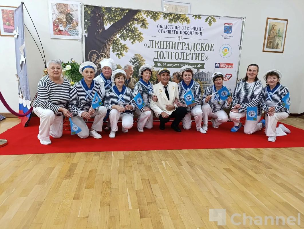 В Гатчине стартовал фестиваль старшего поколения "Ленинградское долголетие" В Гатчине стартовал фестиваль старшего поколения "Ленинградское долголетие"