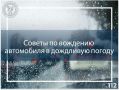 ����� �112� �������� ������ ������� ������ ����� ����������� ������������: ������ ����������� ������, �������, ��������� ������� ������, �������� ������, ������������ �����