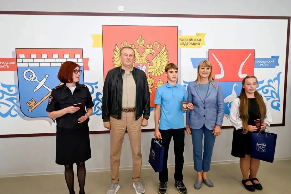 Более 60 победителей конкурсного отбора на проект «Университетские смены», десятки ребят, отправившихся во Всероссийские детские лагеря, участники финала «Зарницы 2.0» в каждой возрастной категории – это лишь малая часть... Более 60 победителей конкурсного отбора на проект «Университетские смены», десятки ребят, отправившихся во Всероссийские детские лагеря, участники финала «Зарницы 2.0» в каждой возрастной категории – это лишь малая часть...