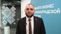 Открытость власти и понятная коммуникация — один из ключевых приоритетов информационной политики региона