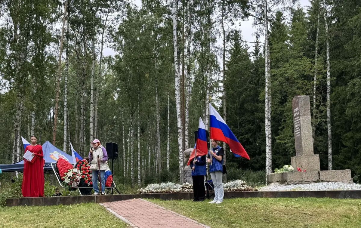 Память, которую хранят поколения: во Всеволожском районе почтили память девушек-лесорубов Память, которую хранят поколения: во Всеволожском районе почтили память девушек-лесорубов