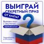 ������ ����� �������� ���� ���������������� ����� ������ �, ����� ������� ���� �������� ��� ����, �� ��������� �������, � ������� ����� ������� ������� ������ �� ���!