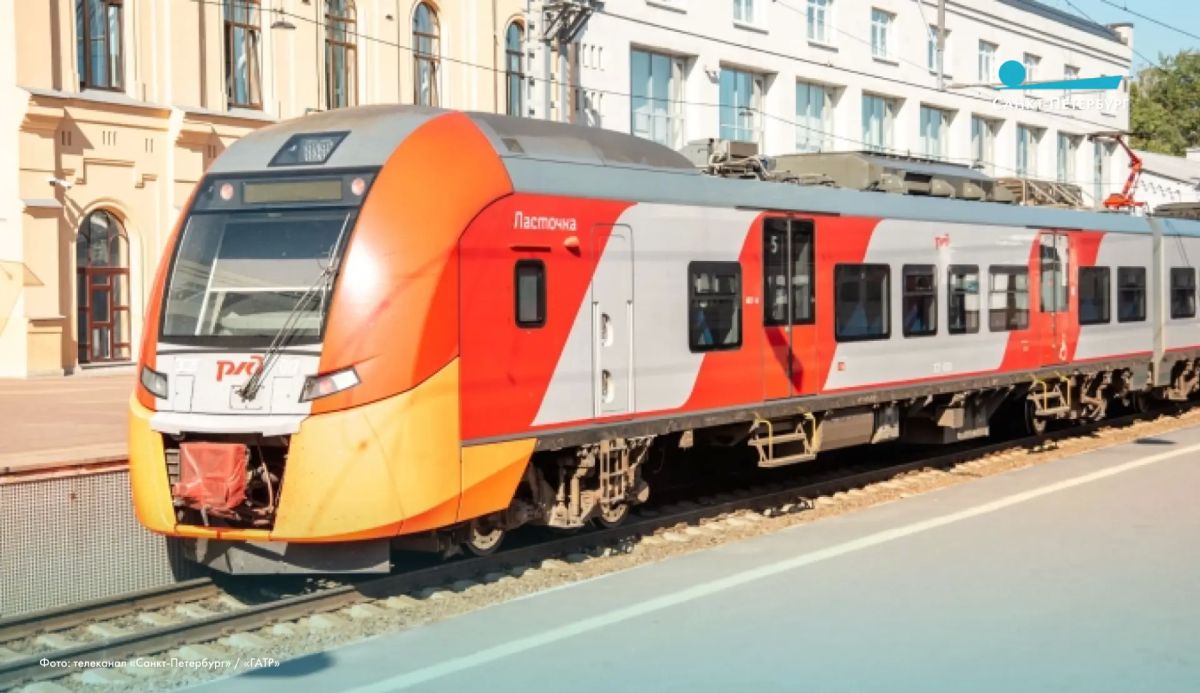 По выходным между Петербургом и Псковом запустят дополнительные «Ласточки»