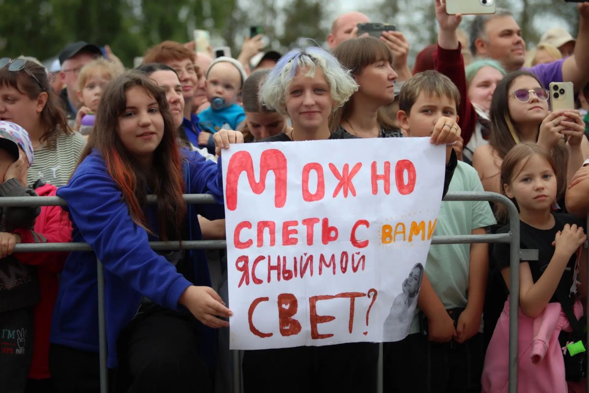 Ленинградская область отметила День Государственного флага Российской Федерации Ленинградская область отметила День Государственного флага Российской Федерации
