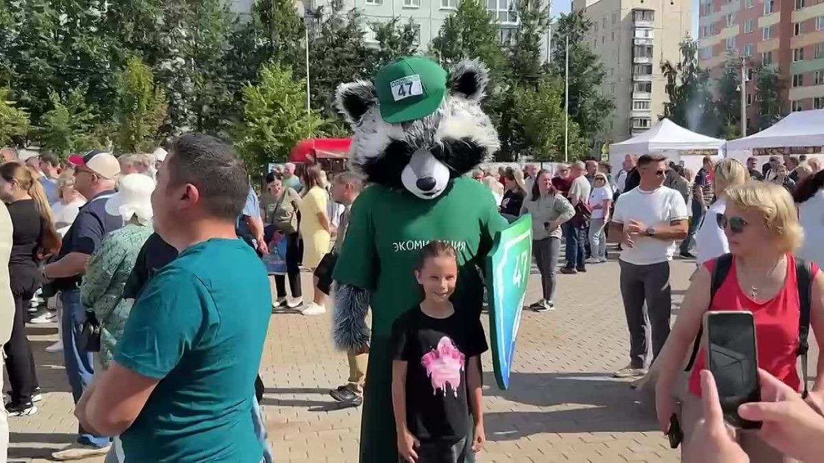Экология — с любовью к родному региону