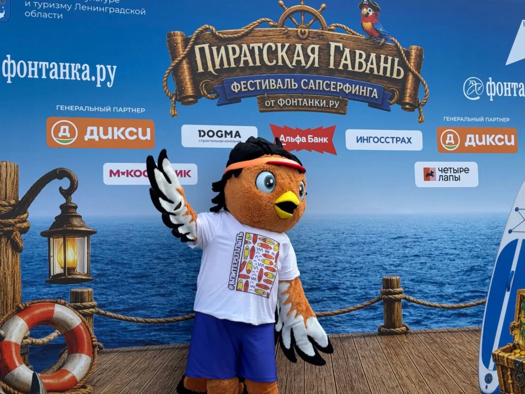 Сегодня Выборг отмечает День города и День Государственного флага Сегодня Выборг отмечает День города и День Государственного флага