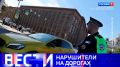 ����� �����-���������. ������ 14.30 �� 22.08.2026