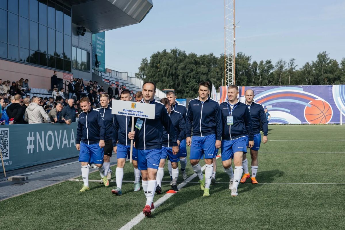 В футбольных состязаниях принимают участие сборные команды прокуратур: В футбольных состязаниях принимают участие сборные команды прокуратур: