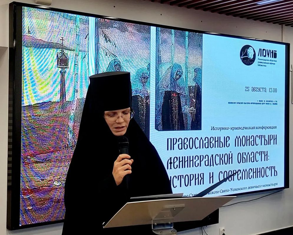 910-летие Староладожского Свято-Успенского девичьего монастыря стало поводом поговорить об истории всех православных обителей Ленобласти 910-летие Староладожского Свято-Успенского девичьего монастыря стало поводом поговорить об истории всех православных обителей Ленобласти