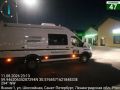 В Янино-1 Экомилиция провела проверку качества атмосферного воздуха